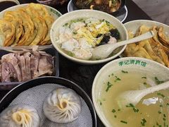 -李记清真馆(打钉巷店)