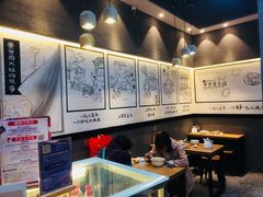 -景芳周大姐(国大城市广场店)