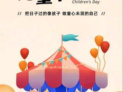 -福照楼汽锅鸡·云南特色菜(万达广场店)