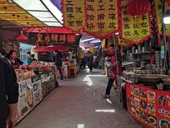 -茯茶镇