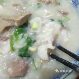 生滚粥届的LV@大良煊记/早餐中国