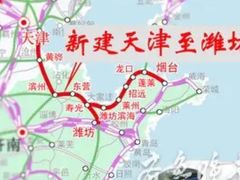 -海上明珠主题乐园