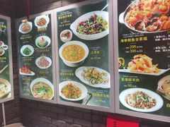 -蠔友汇(大东店)