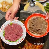 南京新街口地摊火锅  现炒锅底🔥麻辣过瘾