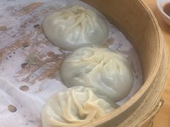 -鑫旺旺汤包(总店)