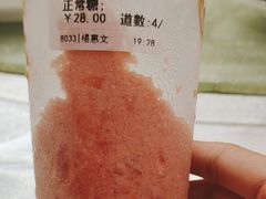 -顺轩海鲜火锅酒家