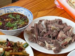 -三中高皇羊肉馆
