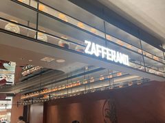 -ZAFFERANO西班牙海鲜饭(上海首店)