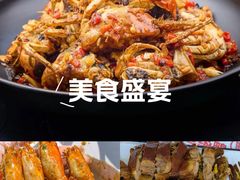 -辣出味岳阳特色烧烤·龙虾大排档(砂子塘总店)