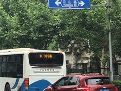 -金杨老摊头蛋饼(金口路店)