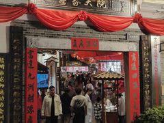 -客家大院·非遗赣南客家菜(郁孤台店)