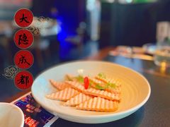-大隐·成都火锅Bistro(合生麒麟新天地店)