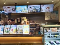 -都可手作(学士街手作店)