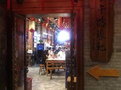 门面-子午路张记肉夹馍(小寨西路店)