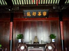 -张家港凤凰山景区恬庄古街