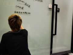 -ELEVEN桌游剧本杀轰趴馆(三里屯店)