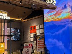 -晓宇重庆火锅(西安荟聚店)