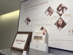 -熙朵美学植发·连锁品牌