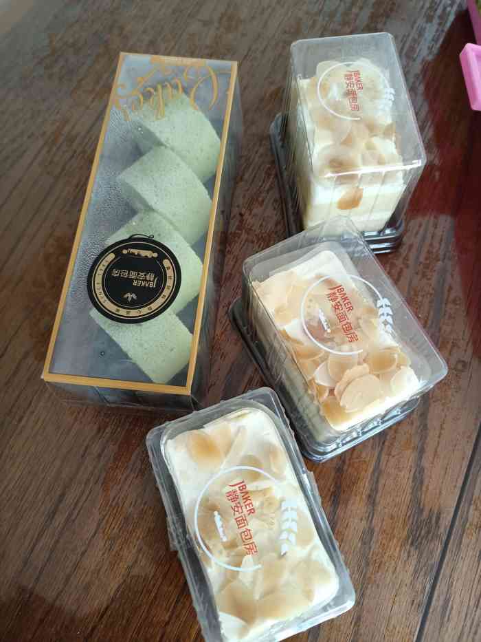 静安面包房(东波路店)-"最近迷上了吃蛋糕嘿嘿嘿.家附近的静安面包.