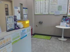 -瑞鹏宠物医院·骨外科·心肾科·肿瘤科(九亭店)