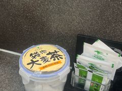 -禾绿回转寿司(国瑞店)