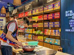 -捶糖帮桂林特产伴手礼(西街店)