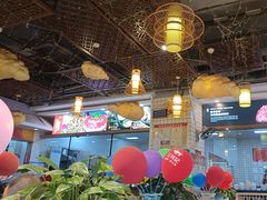 -三牦记·涮烤一体火锅(小河店)