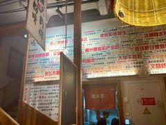-螺大喜螺蛳粉火锅(雍和宫店)
