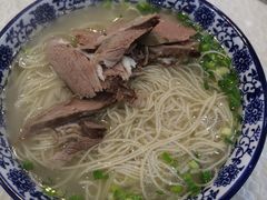 -藏书金记家宝羊肉馆(黄河北路店)