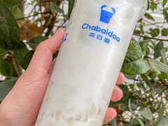 -茶百道(SKLP新光里+店)