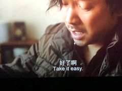 -CGV影城(万象城激光IMAX店)