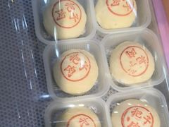 -稻香园蛋糕(舜玉店)