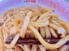 -阿当·小炒牛肉面(人广店)