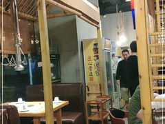 -唯成•韩国炭火烤肉 유성고기