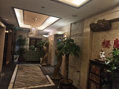 -樱蘭全息养生馆(三里屯店)