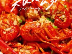 -胡大饭馆 24h(簋街总店)