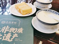 -民信老铺(双皮奶博物馆店)