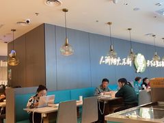 -半天妖烤鱼(西直门凯德mall店)