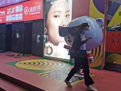 -茂业百货(东门店)