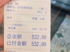 -第三空间·趣味桌游·轰趴.室内CS.剧本杀(大武汉1911店)