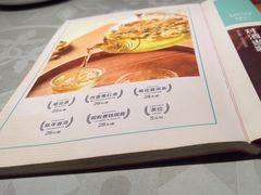 -如轩·海鲜砂锅粥·潮汕菜(南城店)