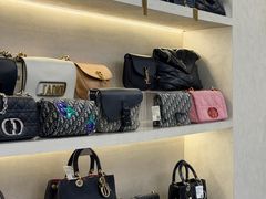 -六六奢品·vintage中古·回收二手奢侈品包包手表首饰(环球港店)