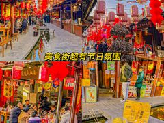 -茯茶镇