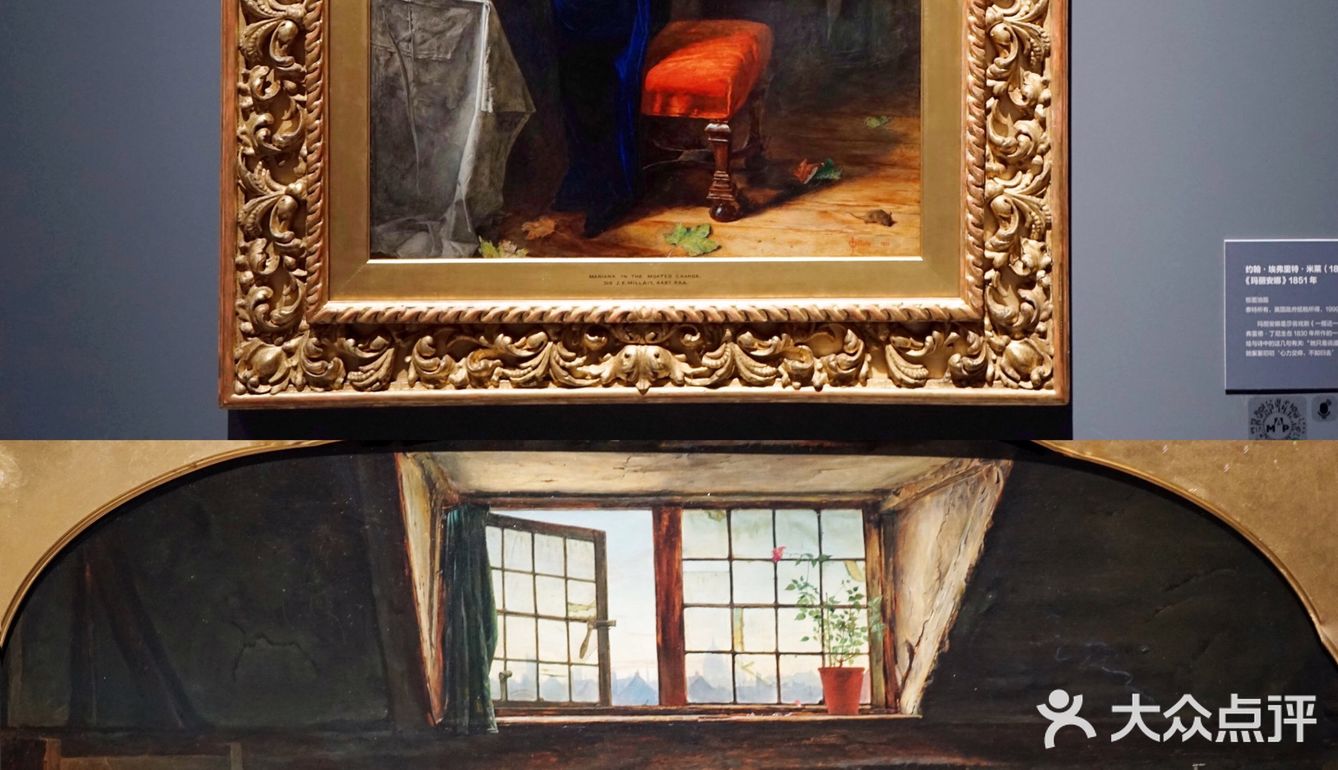 浦东美术馆 开馆大展