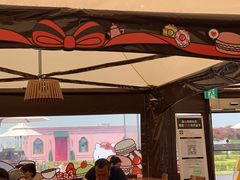 -新罗免税店(首尔总店)