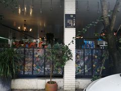 -三圣花乡旅游区