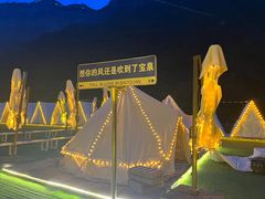 -河南宝泉旅游区