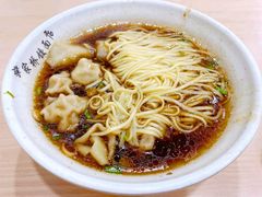 虾籽饺面-蒋家桥饺面店(广陵路店)