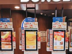 -汉堡王(西直门凯德MALL店)