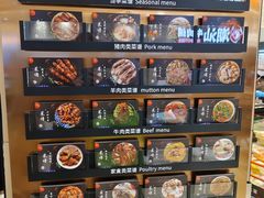 -永辉超市(大西洋银泰城店)
